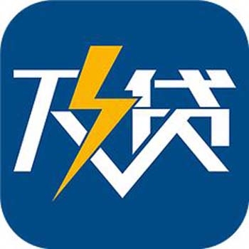 及贷账号购买 及贷账号出售 及贷账号批发